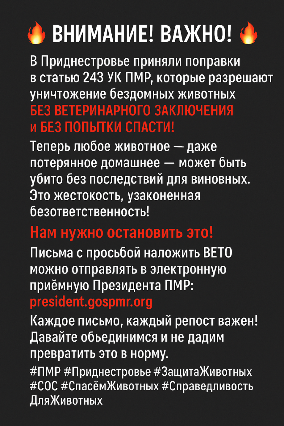 6FBD5AD2-D96A-4118-82E2-5A5FBF4B4076.png